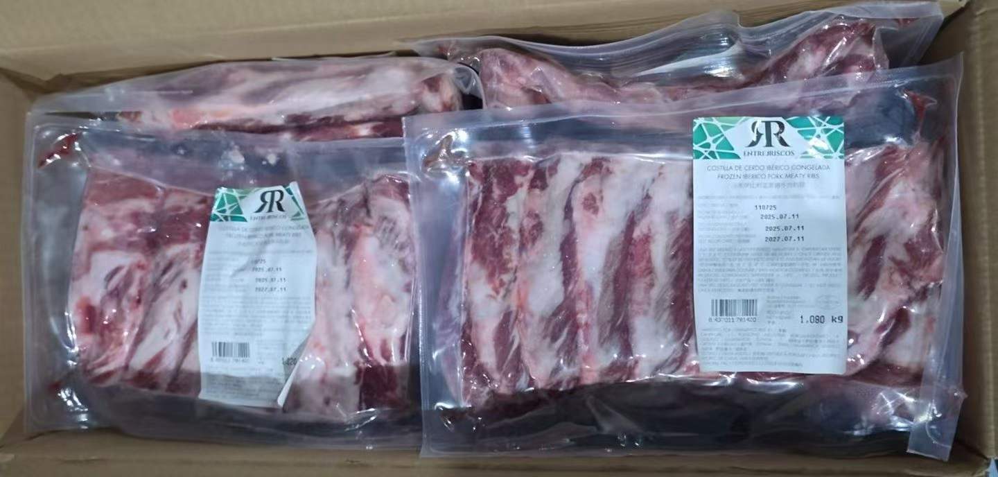 西班牙15422伊比利亞黑豬多肉肋排