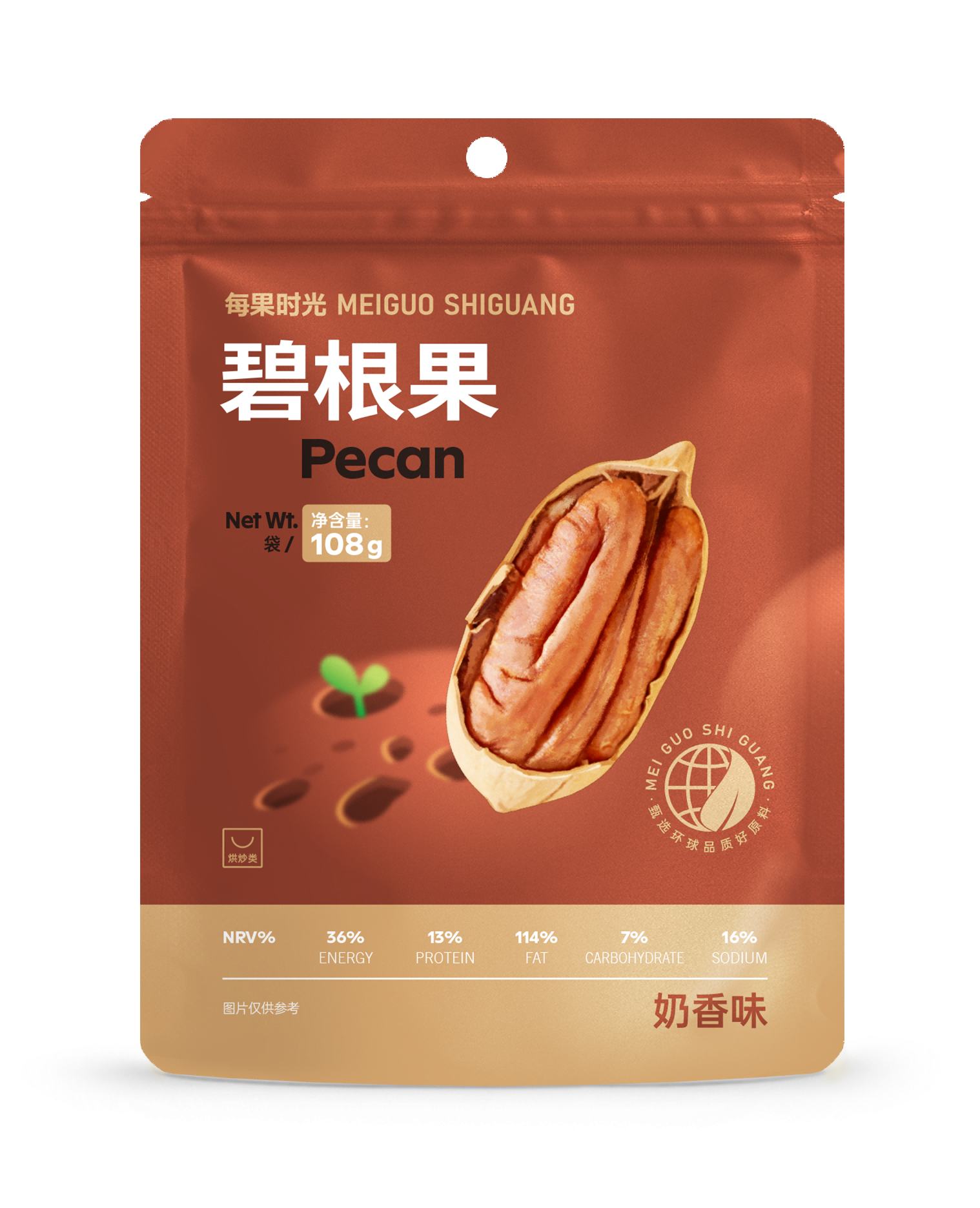 奶香味碧根果108g