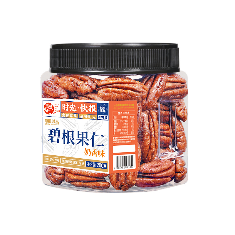 【M500方罐】奶香味碧根果仁200g