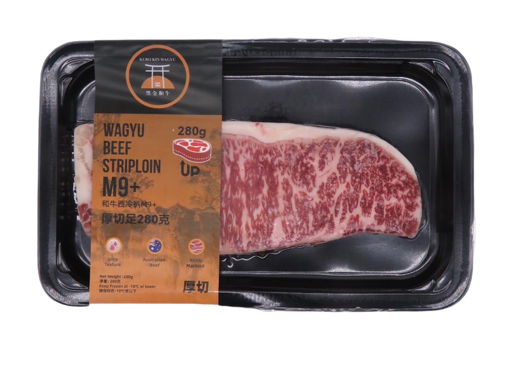黑金和牛 西冷M9+