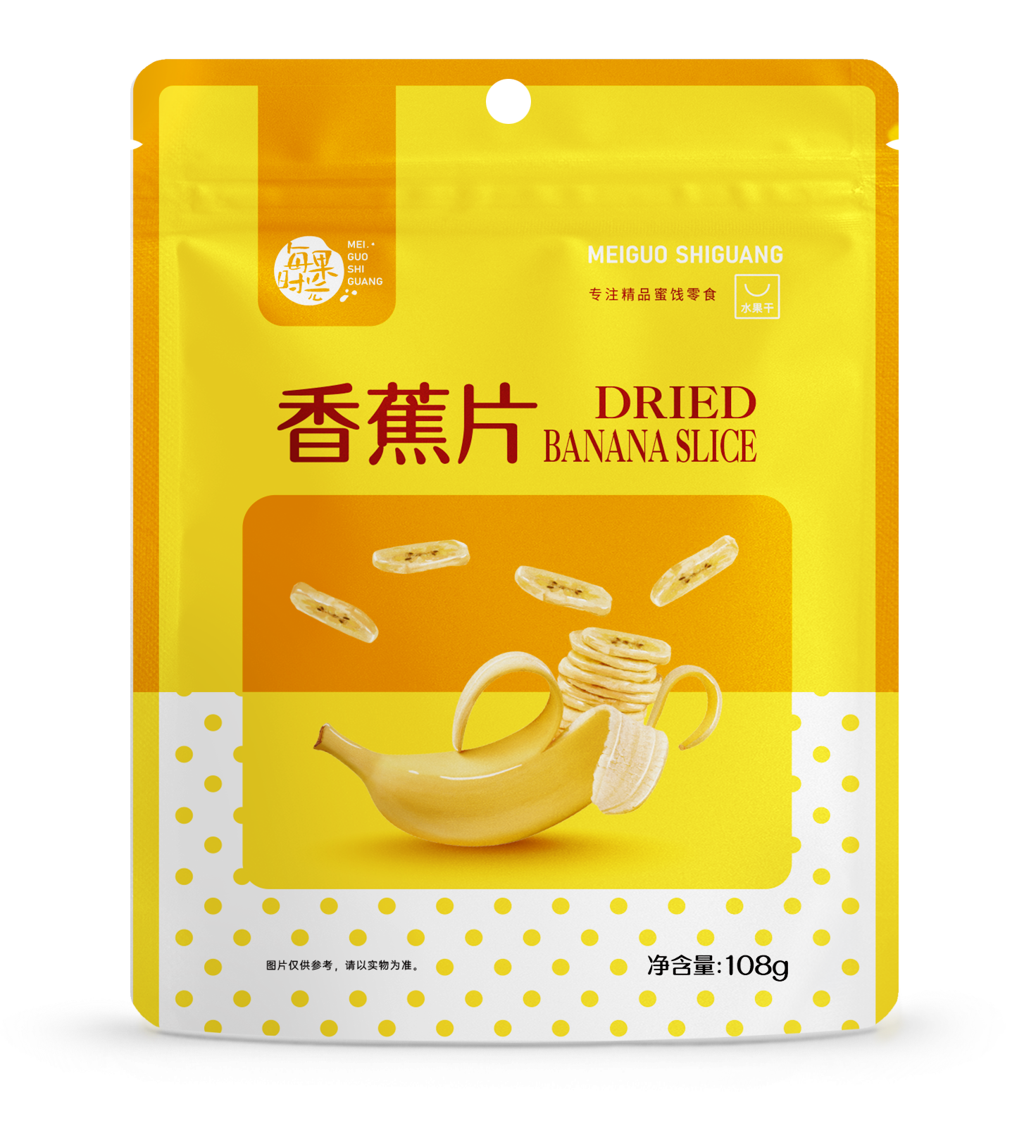 香蕉片108g