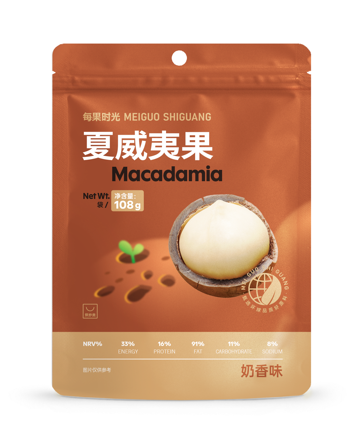 奶香味夏威夷果108g