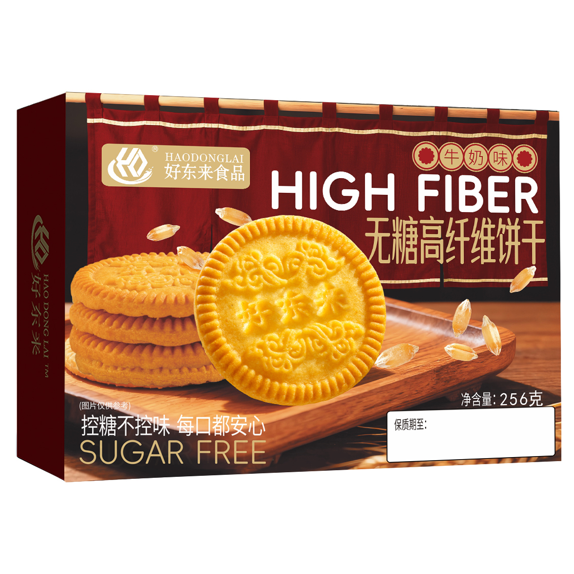無(wú)糖高纖維餅干（牛奶味256克）.jpg
