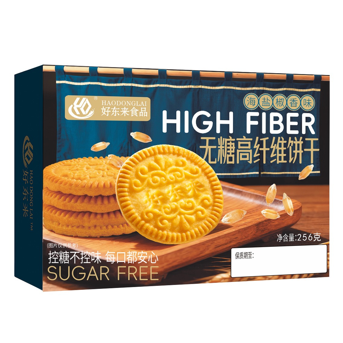 無(wú)糖高纖維餅干（海鹽椒香味256克）.jpg