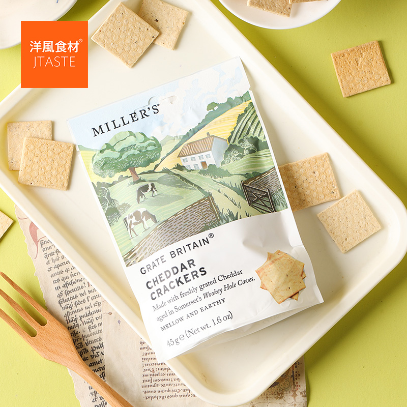 米勒家 車達芝士味咸脆餅干