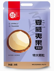 特大奶香味夏威夷果250g