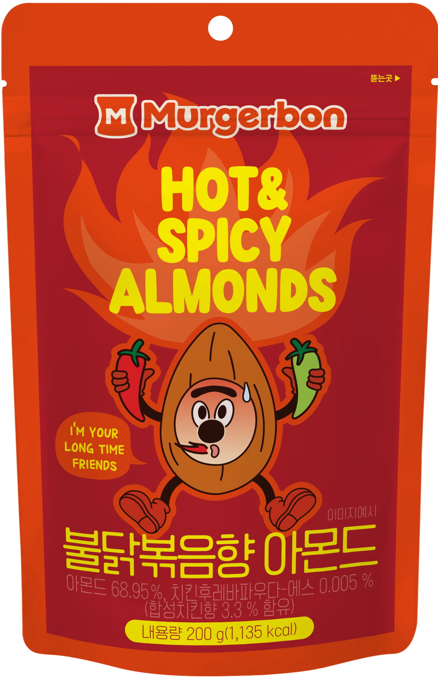 香辣味扁桃仁(火雞味扁桃仁)