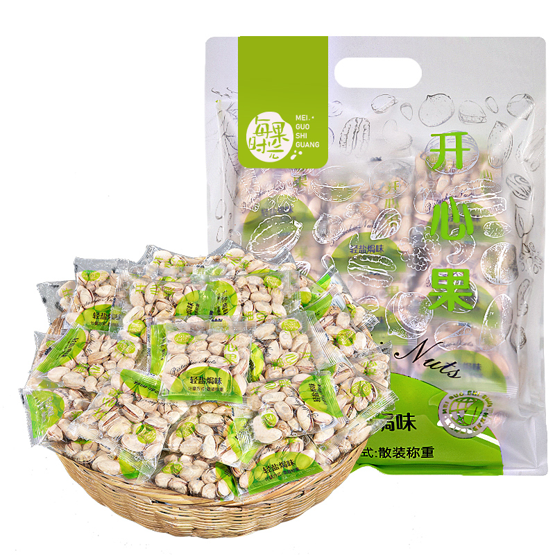 開心果21-25獨立包20g