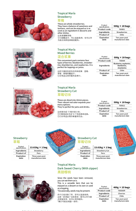 Screenshot 2026-04-09 112542.png