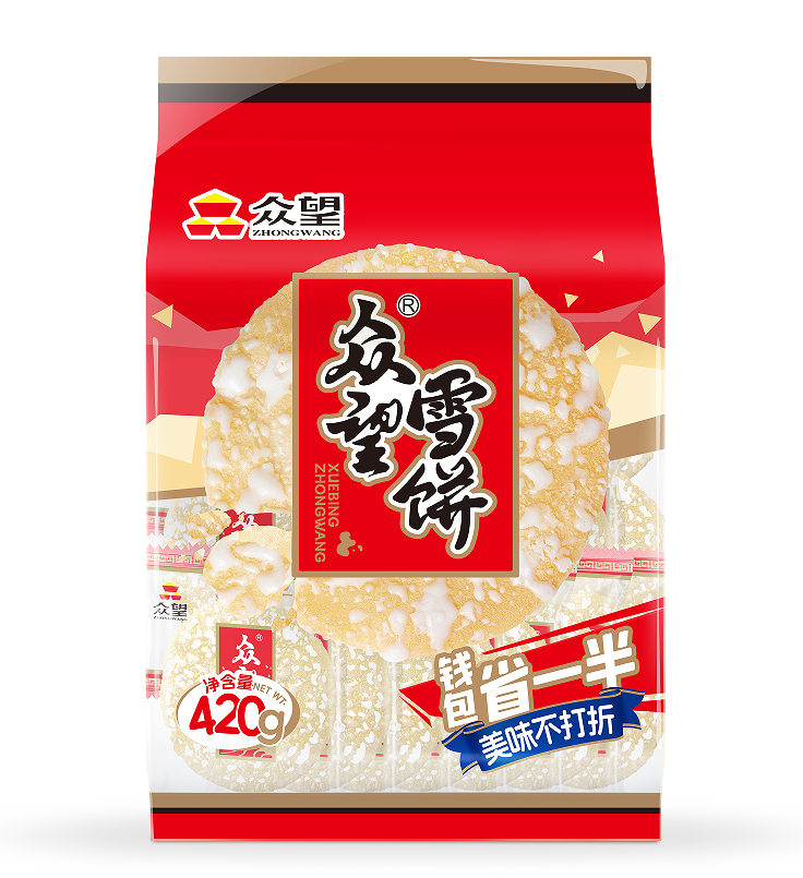 420克雪餅2.png