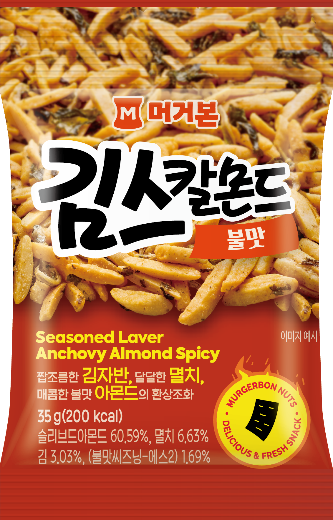 香辣海苔鳀魚干扁桃仁條