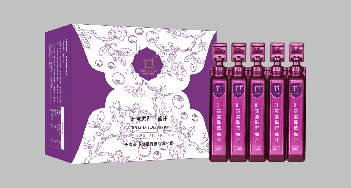 葉黃素酯藍莓汁