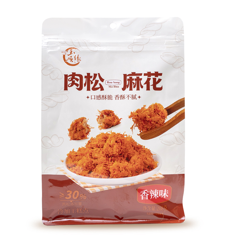 肉松麻花5.png