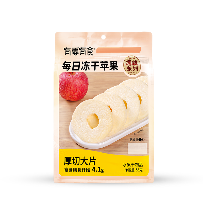 有零有食凍干蘋果58g