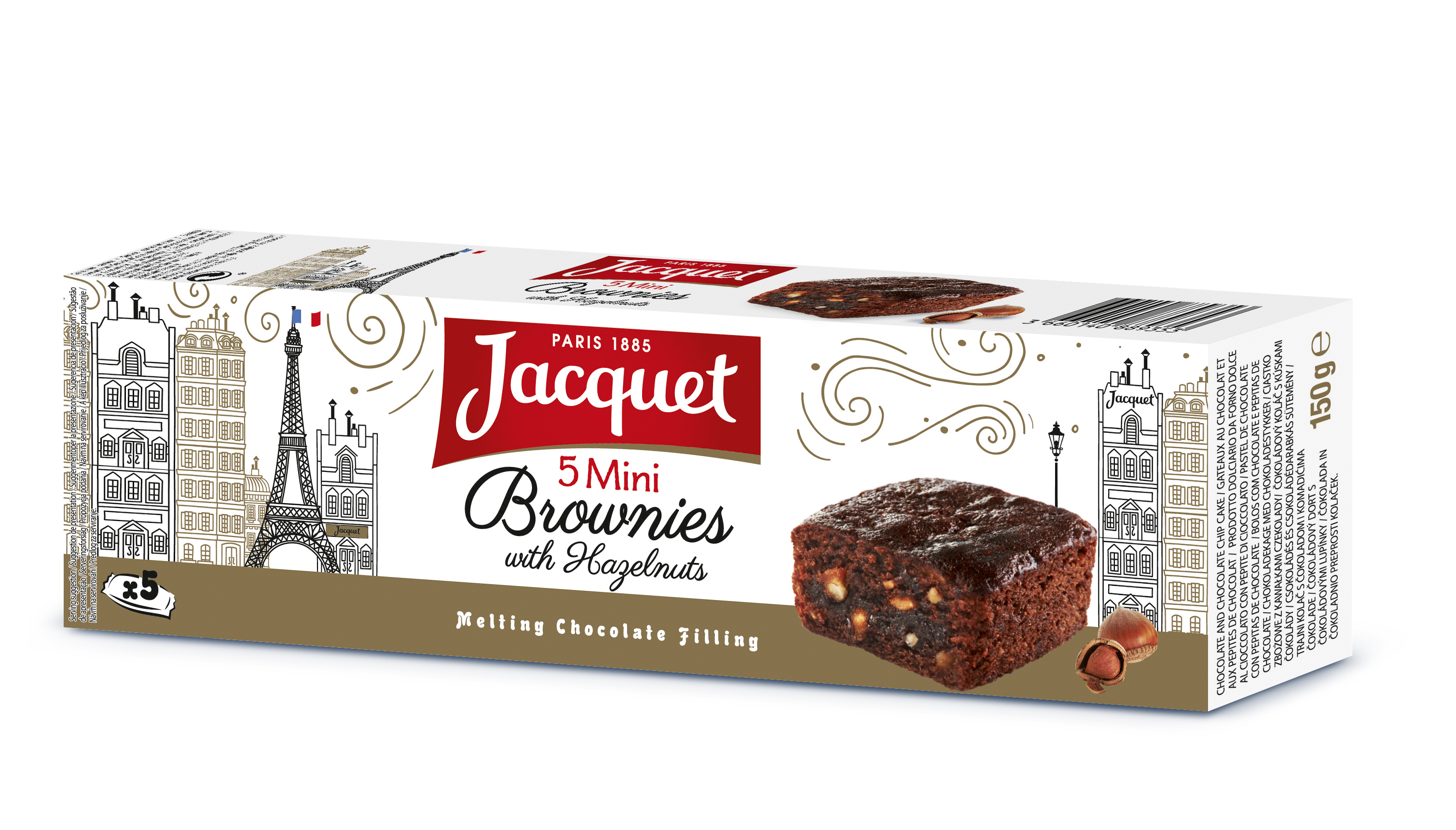 雅樂可迷你巧克力脆片布朗尼蛋糕