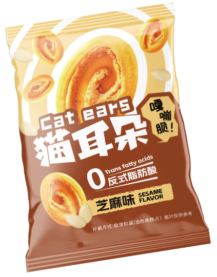 貓耳酥2.png