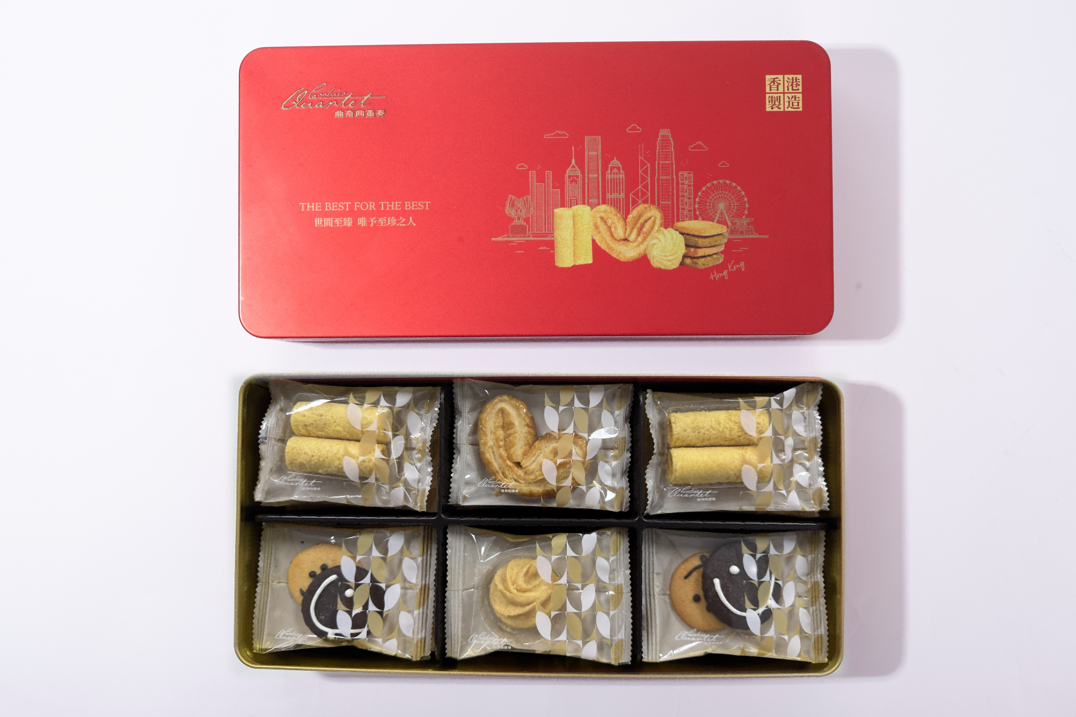 香港經(jīng)典糕點餅干雅致裝