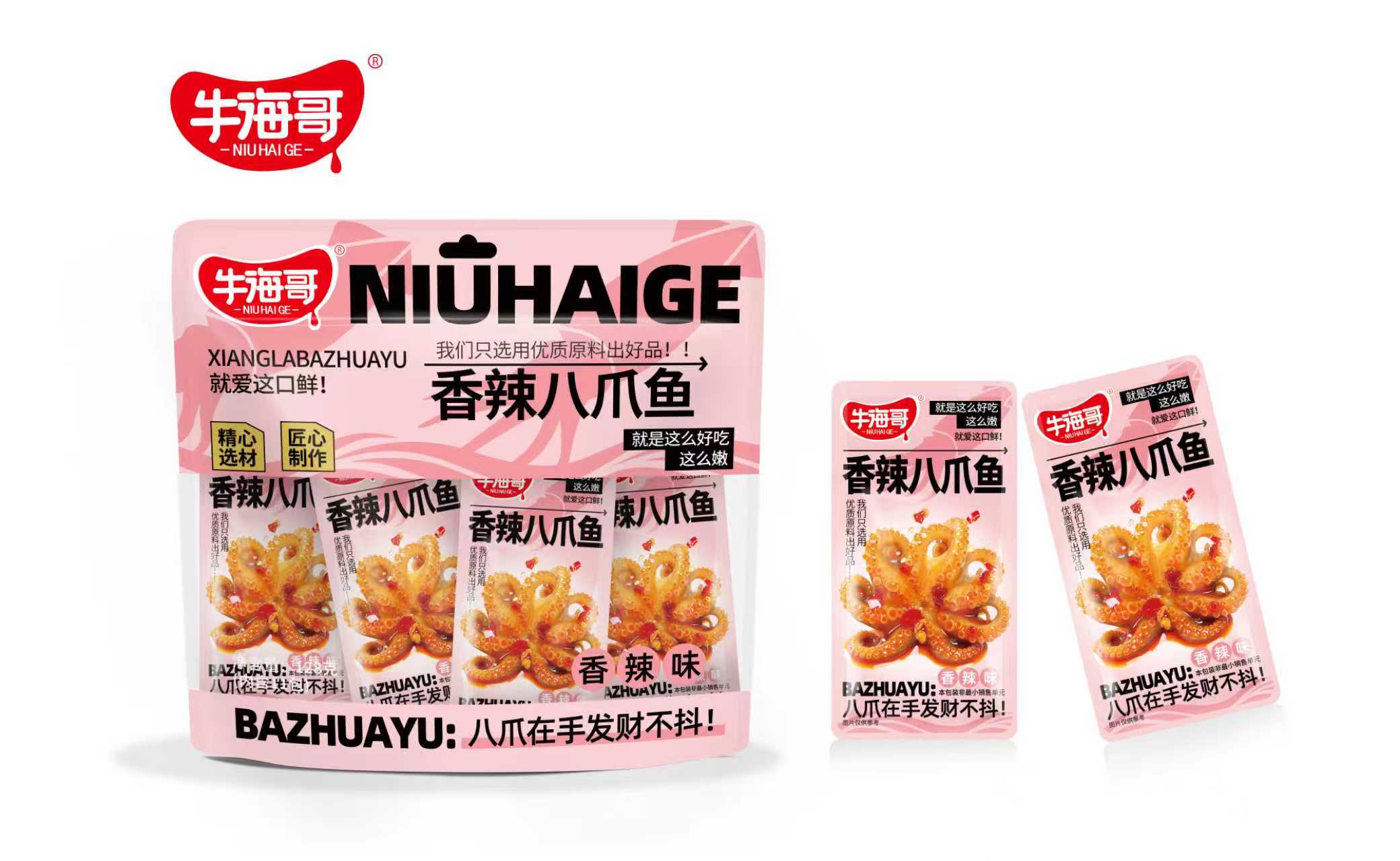 牛海哥香辣八爪魚128g