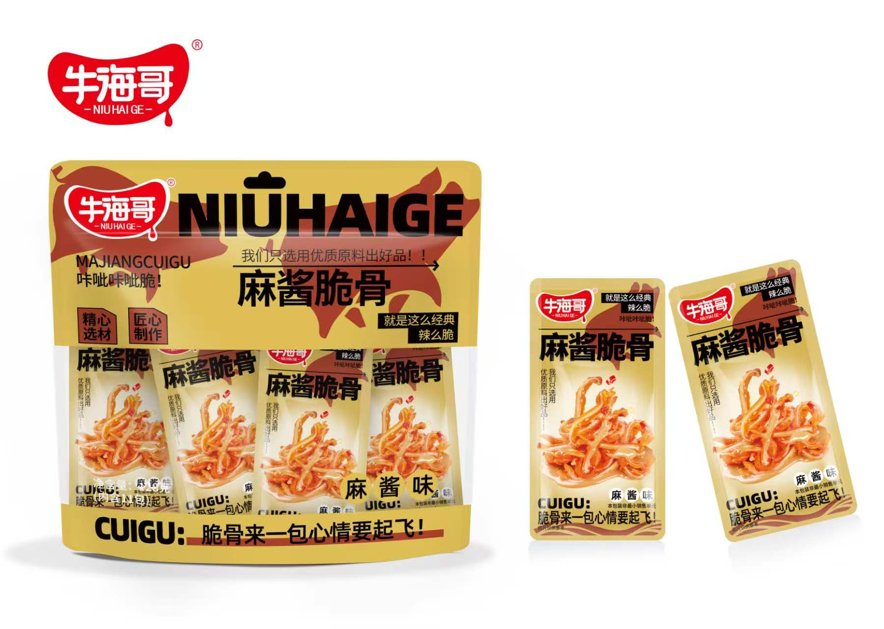 牛海哥麻醬脆骨128g