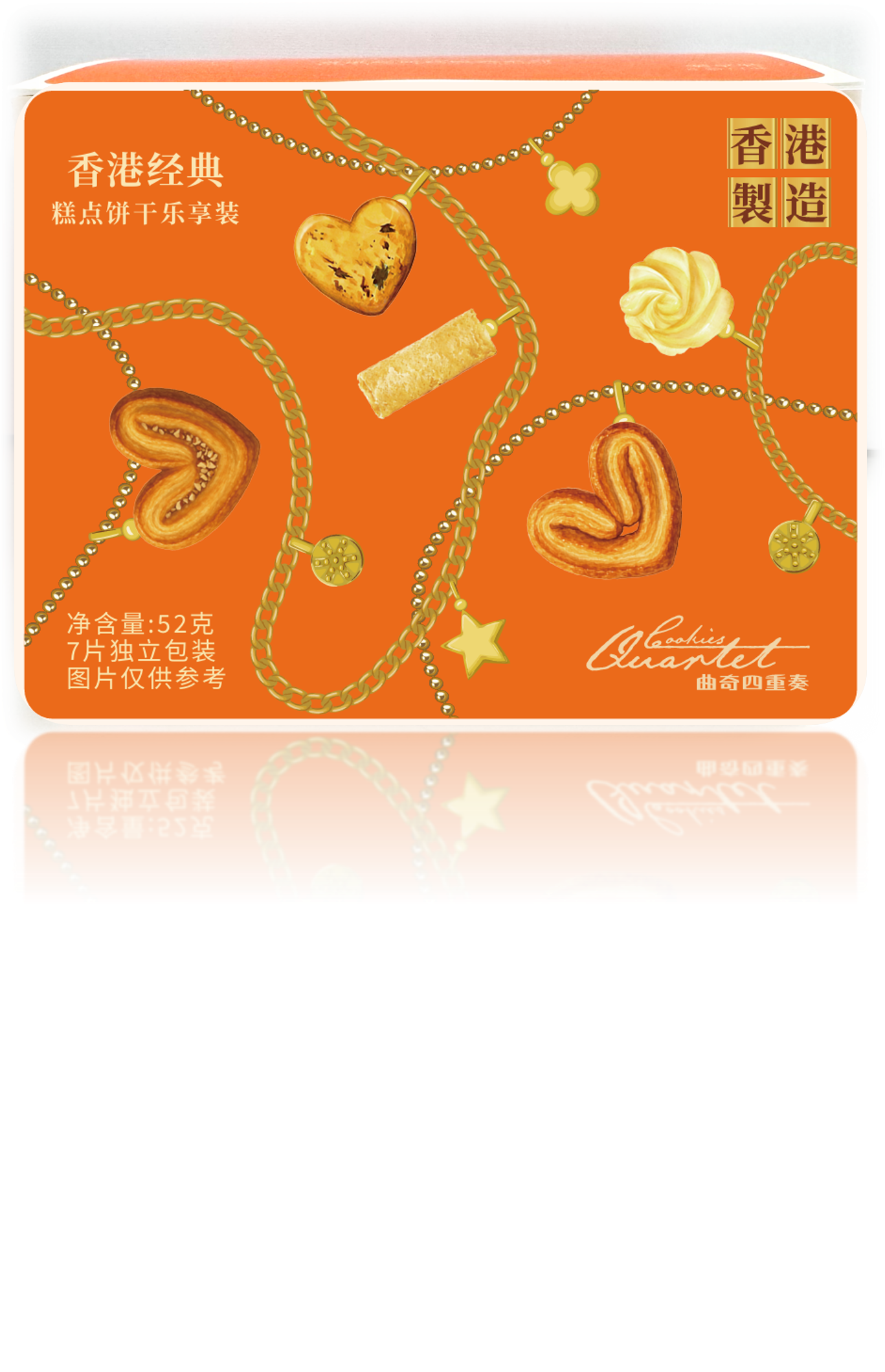 HK Classic Pastry Assorted Sharing Set