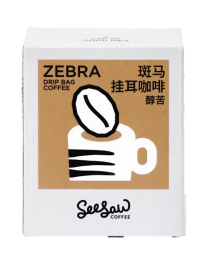 斑馬掛耳咖啡