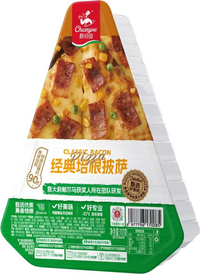 廚自由經(jīng)典培根披薩110g