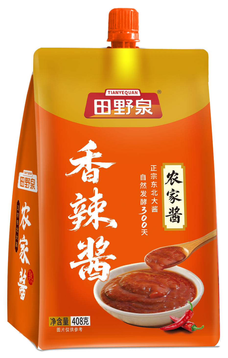 田野泉香辣醬