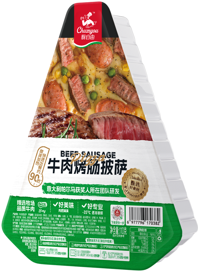 廚自由牛肉烤腸披薩110g