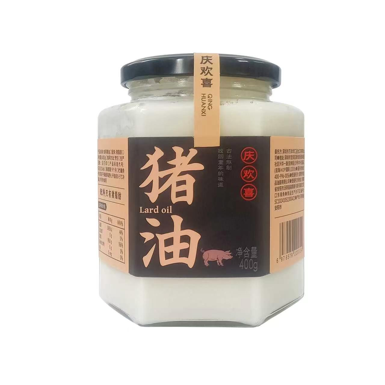 慶歡喜食用豬油400g
