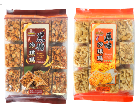 沙琪瑪（黑糖，原味）