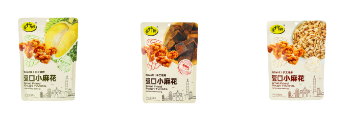 一口小麻花（榴蓮椰奶味，黑糖味，原味）
