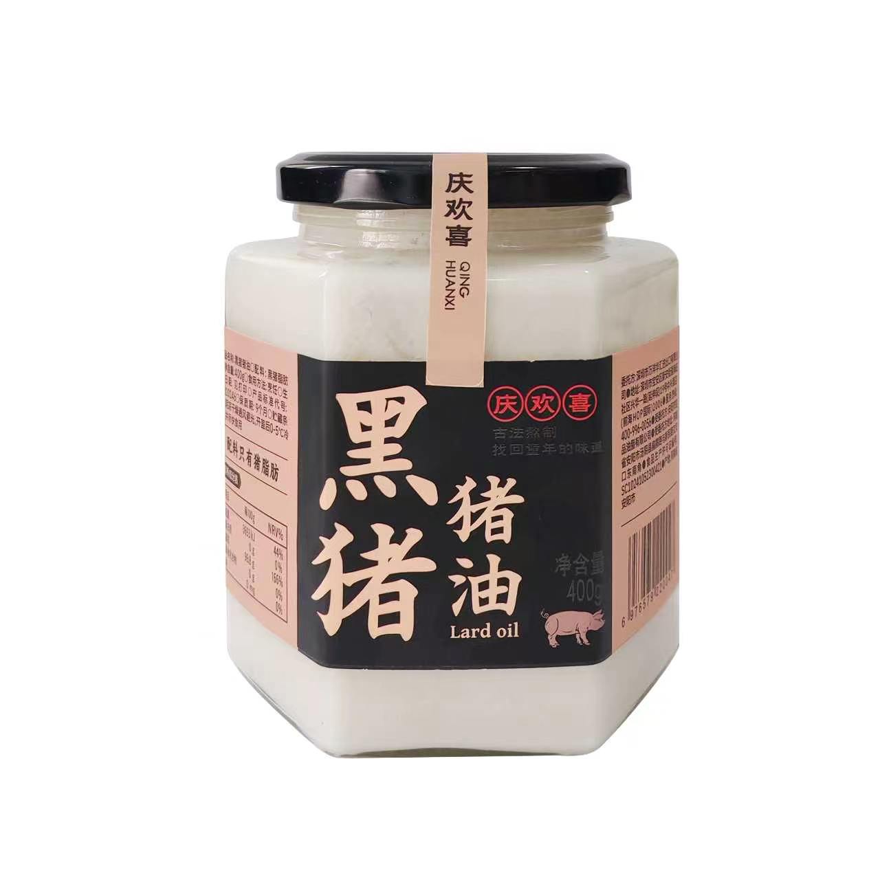慶歡喜黑豬豬油400g