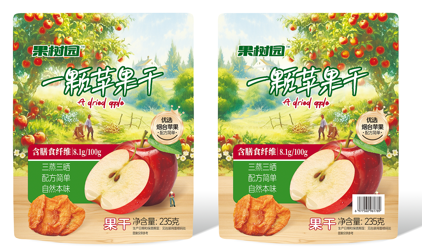 果樹園 一顆蘋果干