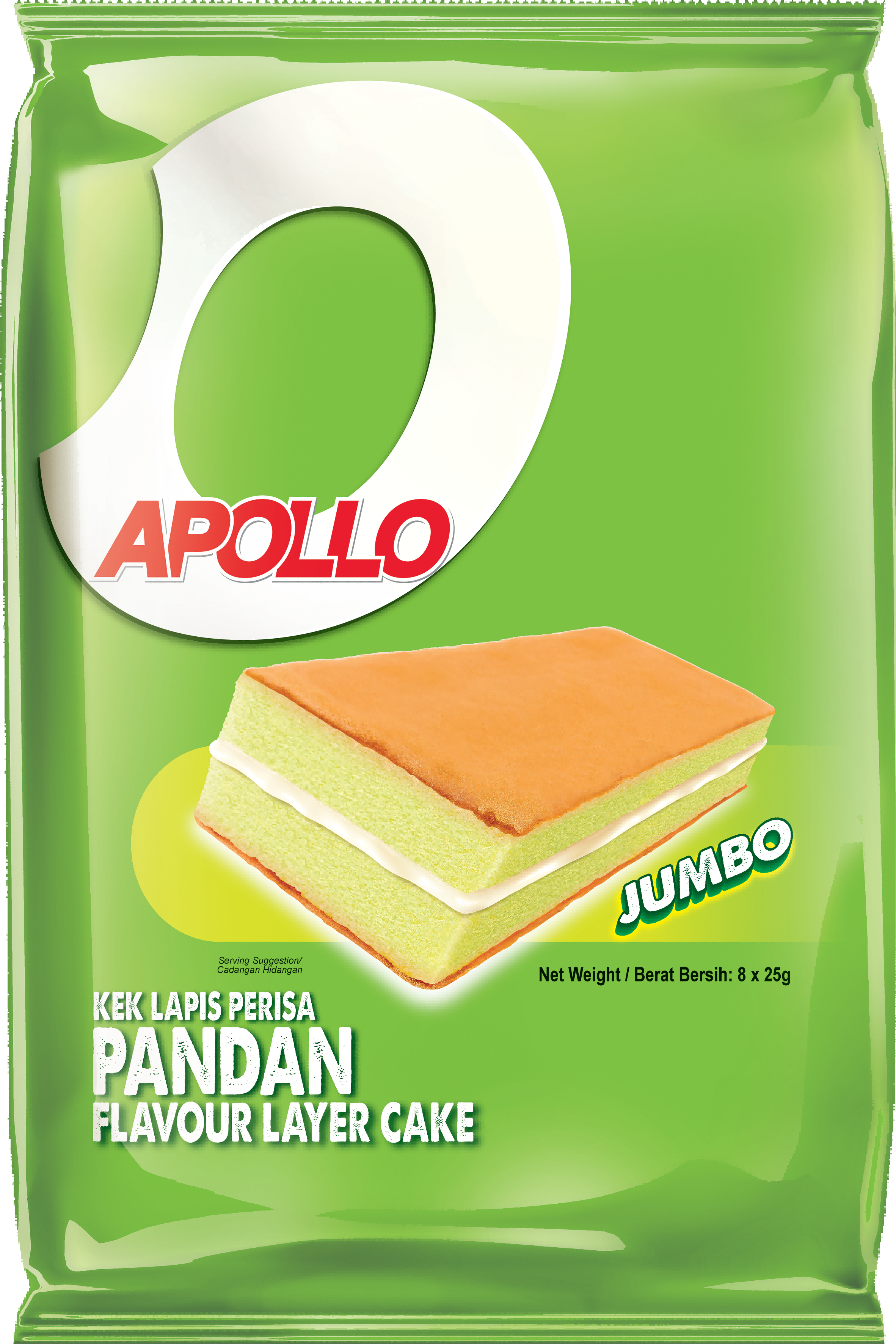 Apollo Colored Flavor Layer Cake 200g
