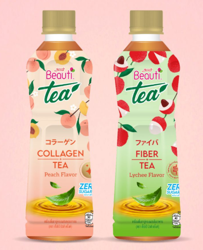 Sappe Beauti Drink Brand