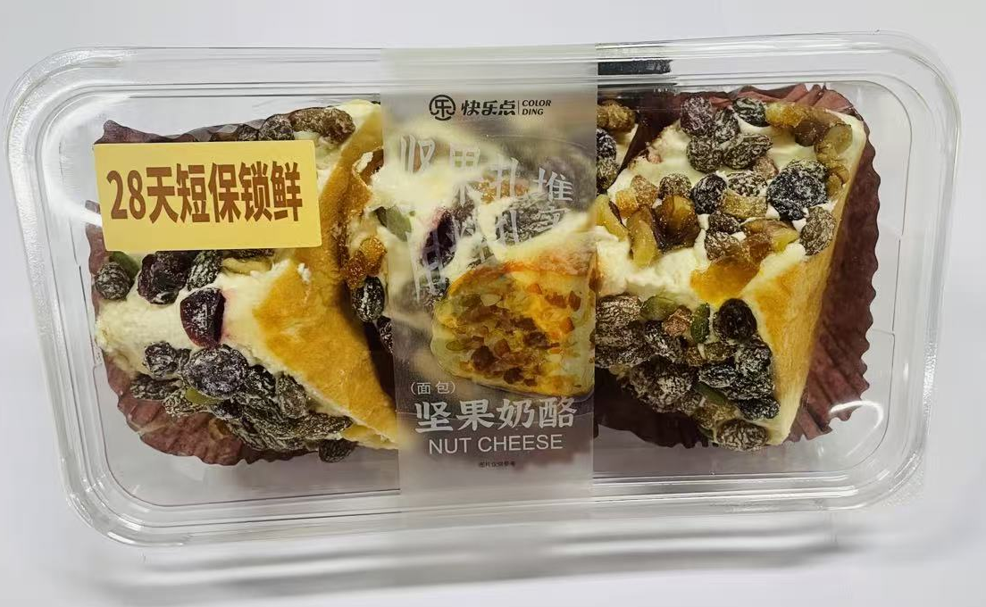 快樂點堅果奶酪面包（3顆/箱裝）