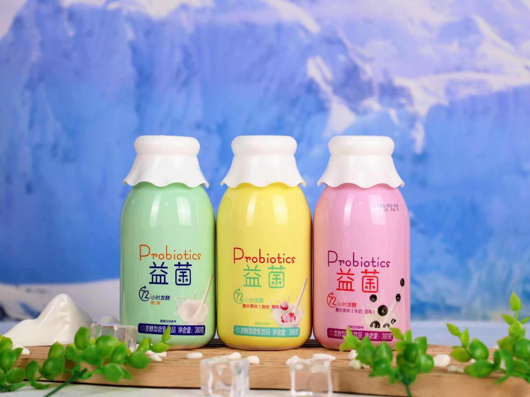 福淋益菌酸奶飲品