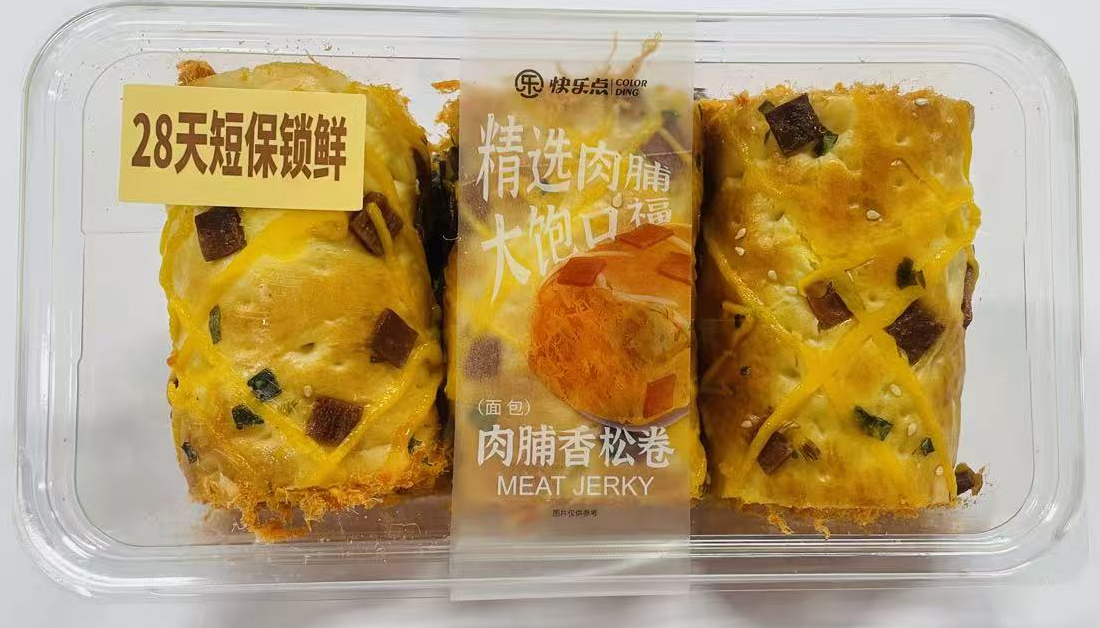 【快樂點】肉脯香松卷面包（3顆/箱裝）