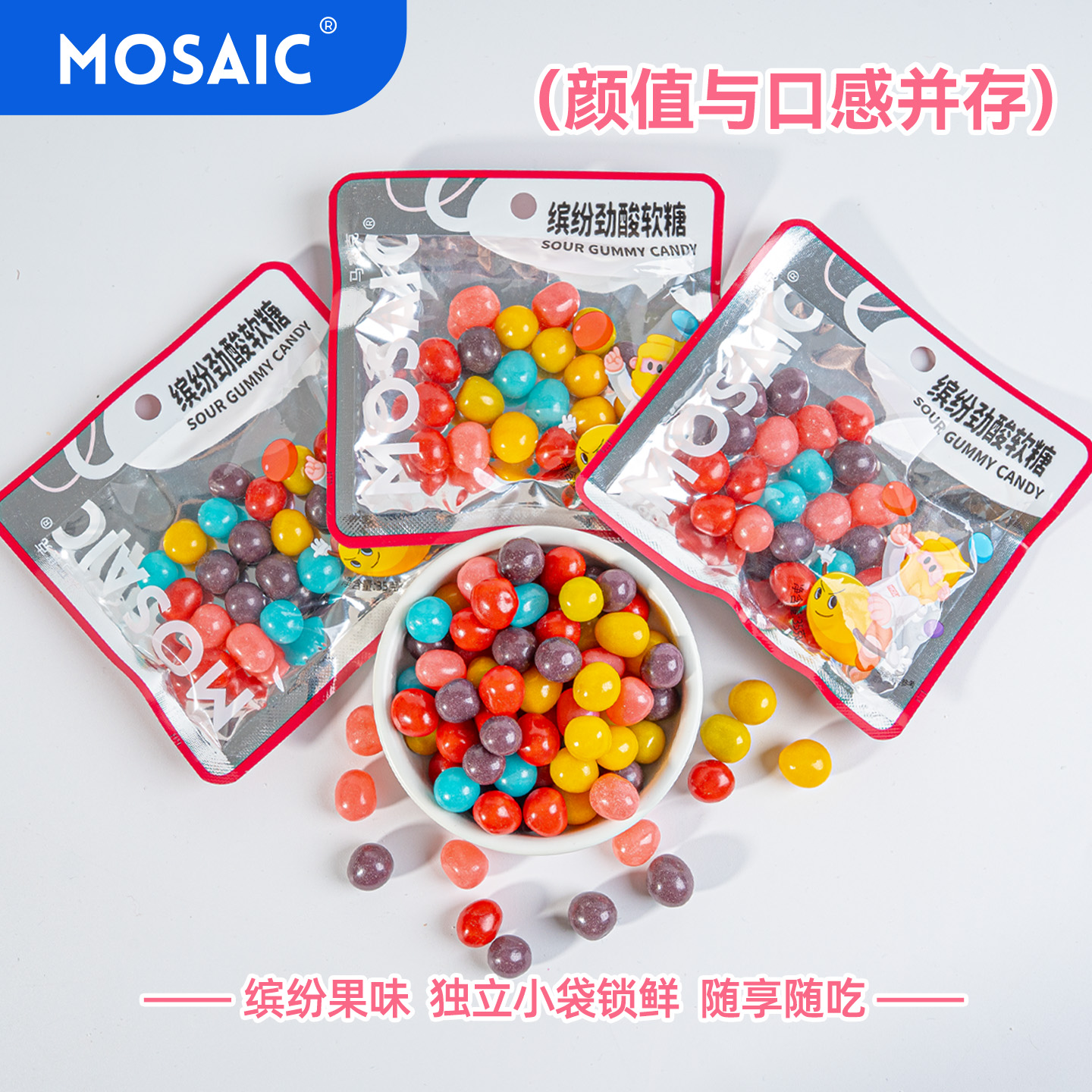 畫板 2 拷貝 3.jpg