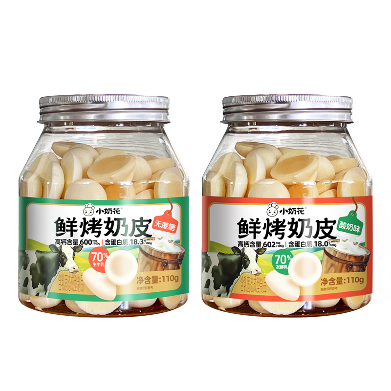 小奶花鮮烤奶皮110g