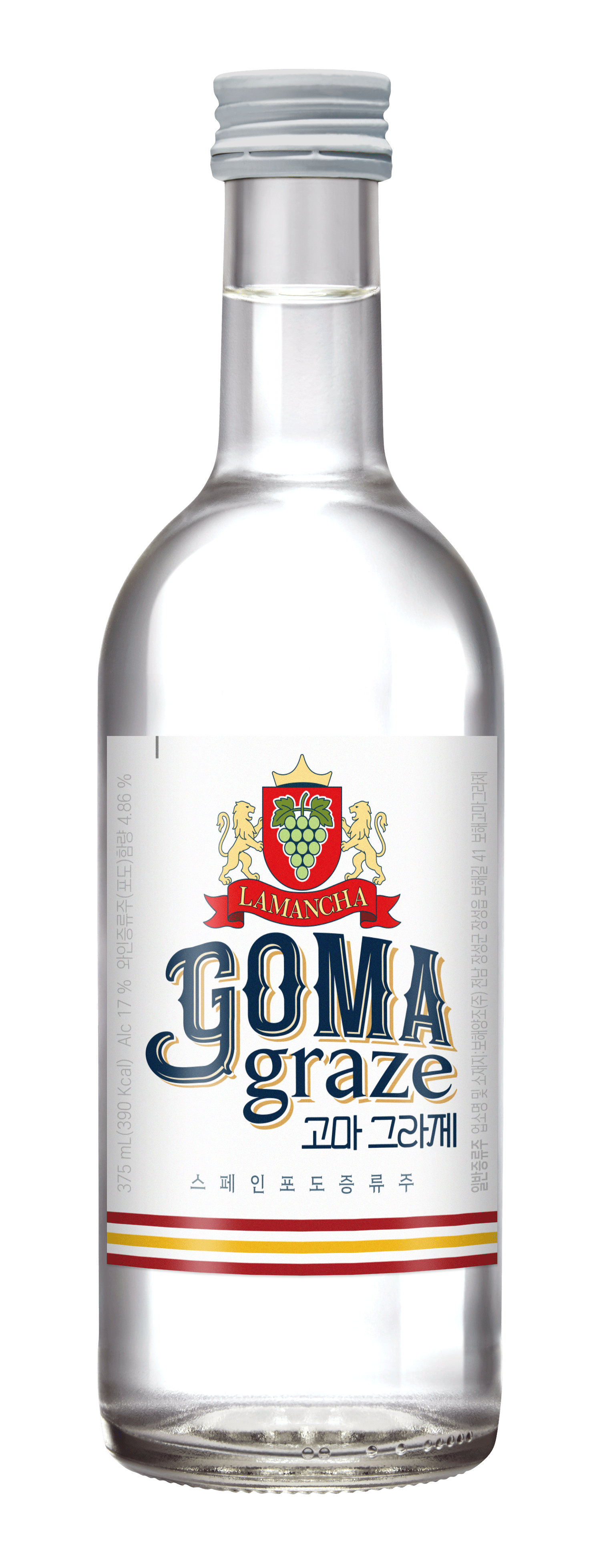 GOMA GRAZE