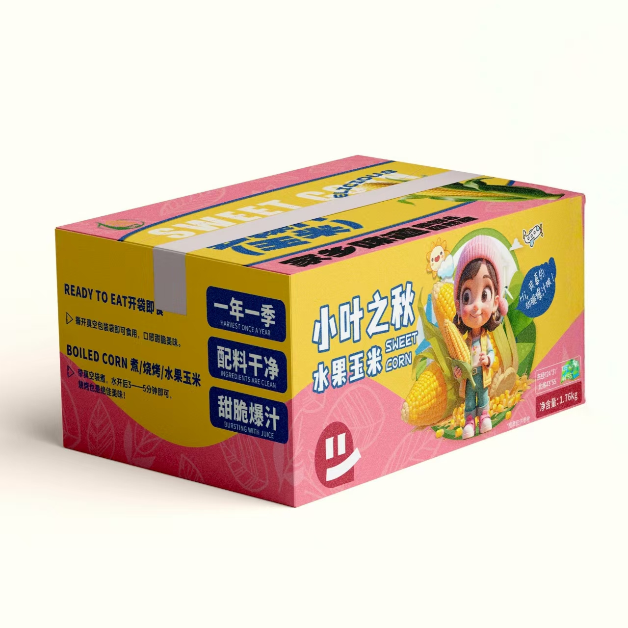 小葉之秋水果玉米禮盒