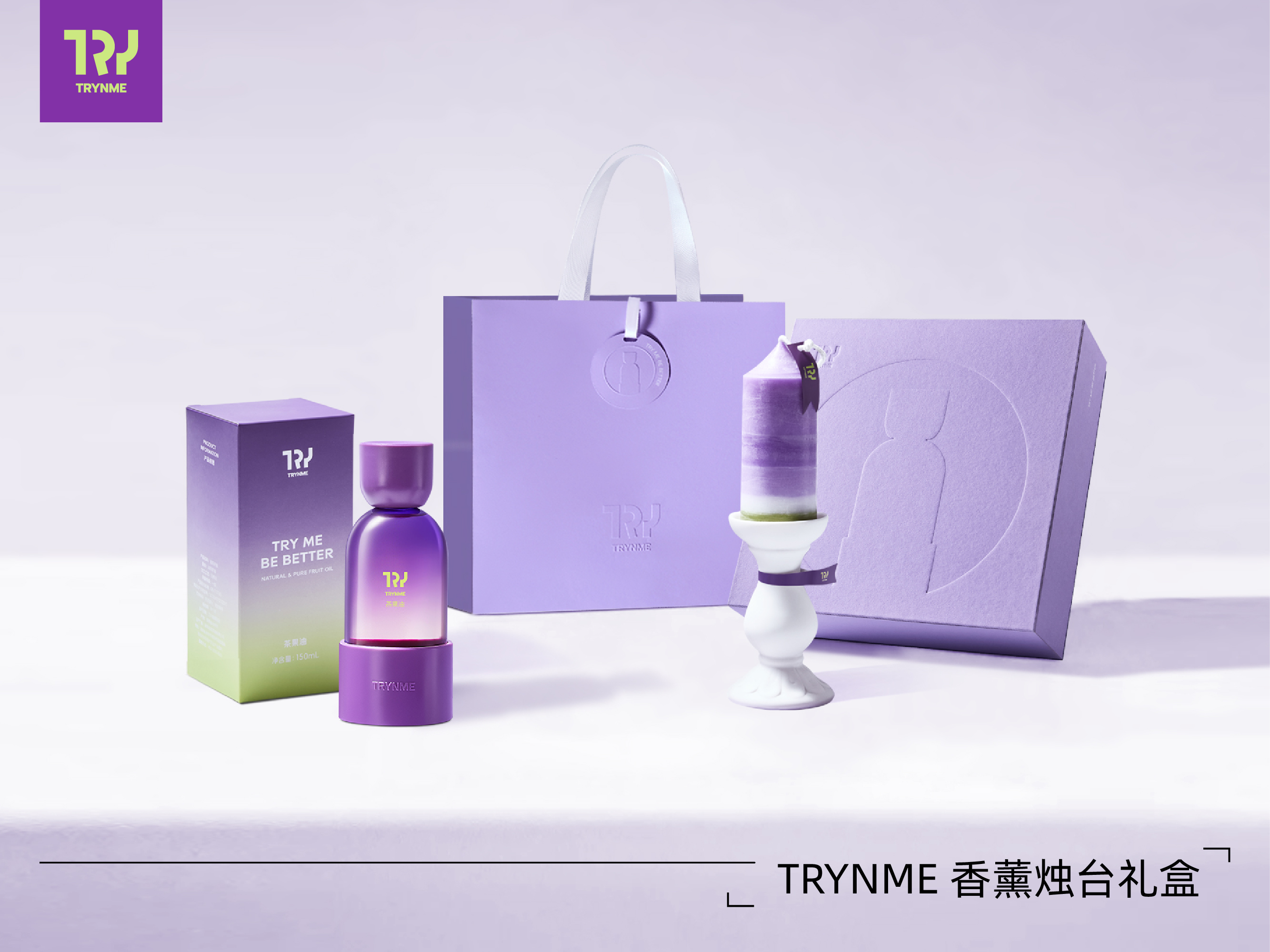 TRYNME山茶香薰燭臺禮盒套裝