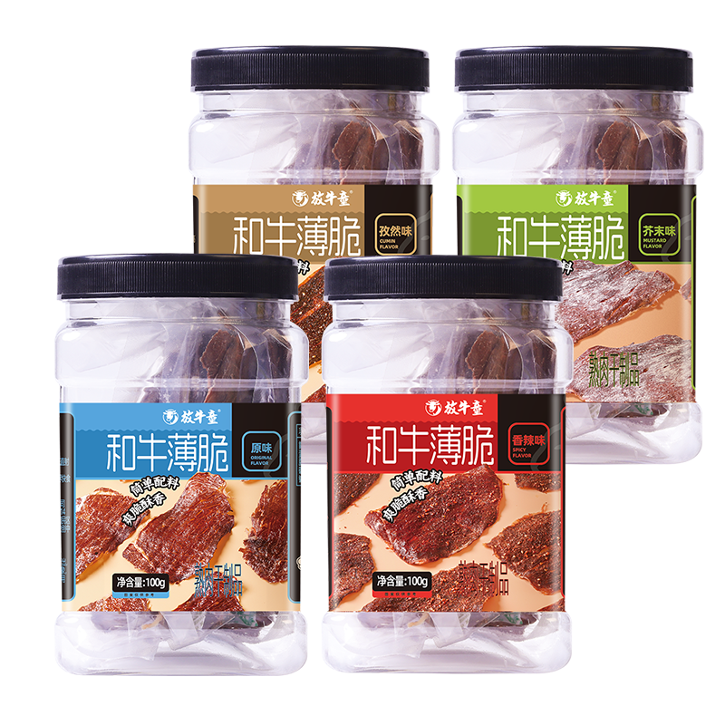 放牛童和牛薄脆100g