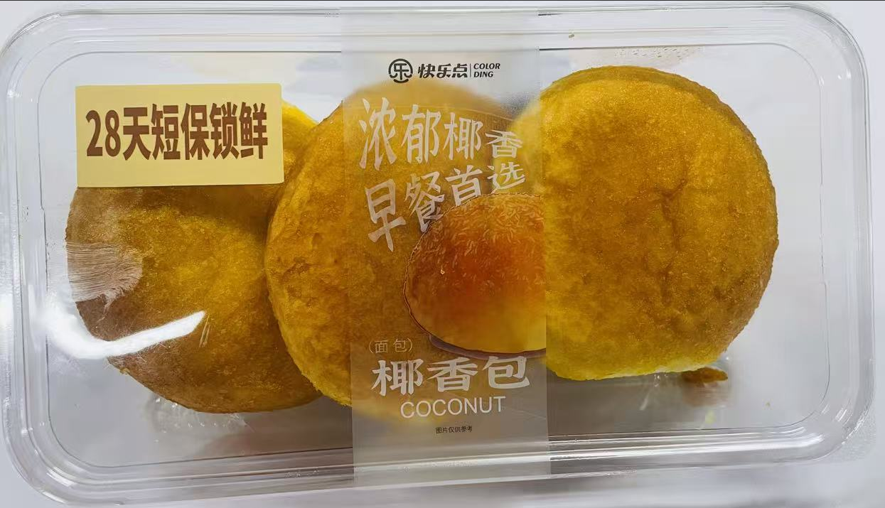 【快樂點】椰香包(面包)（3顆/箱裝）