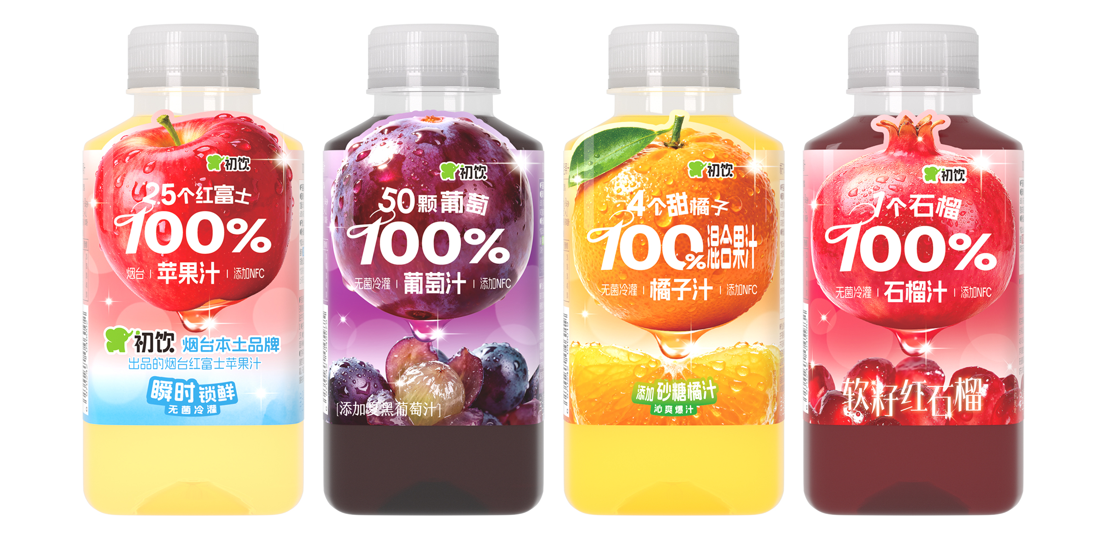 255mL無菌冷灌果汁系列