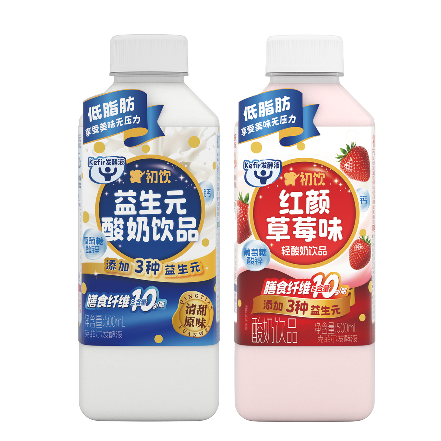 PET瓶益生元酸奶飲品