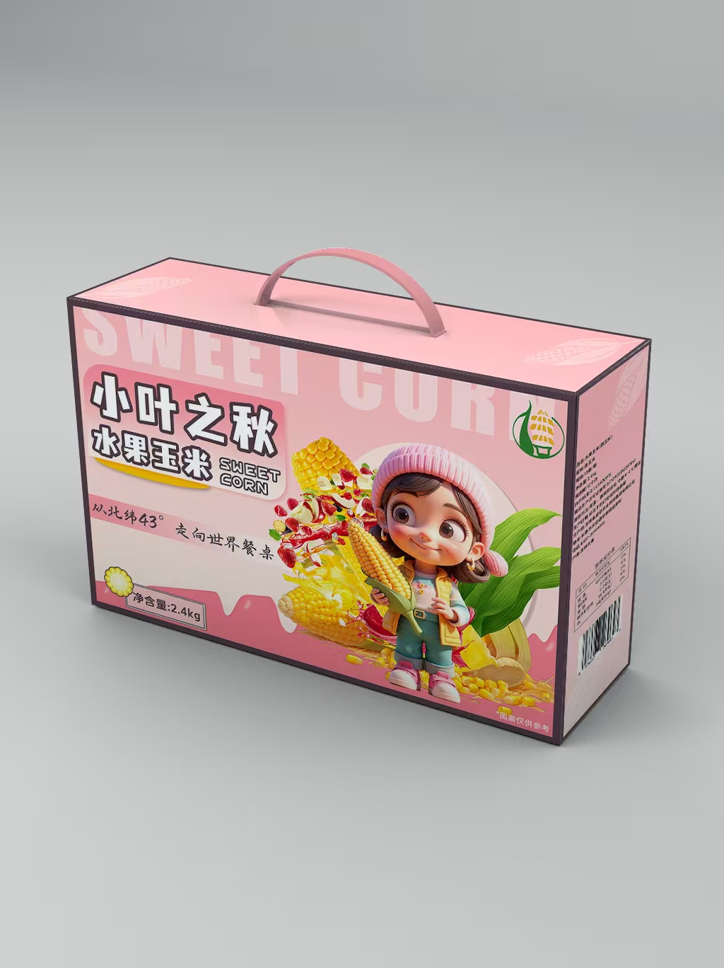 小葉之秋（水果玉米禮盒）