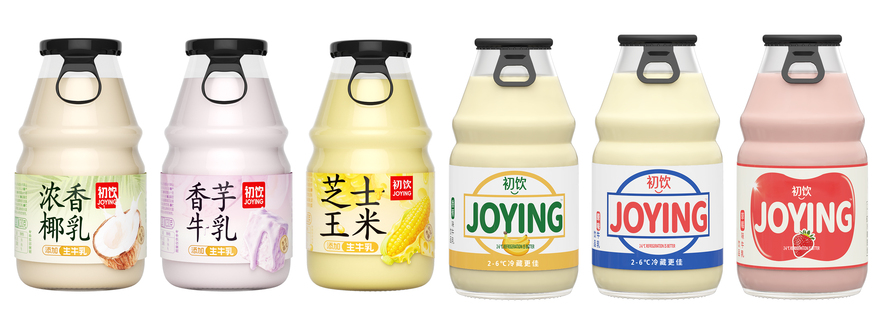 230拉環(huán)牛乳系列