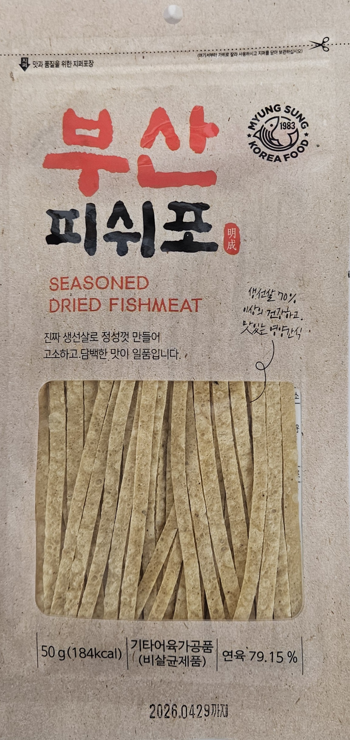 ???? ???50g.jpg